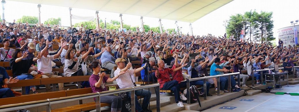 第15回浜名湖フォークジャンボリー